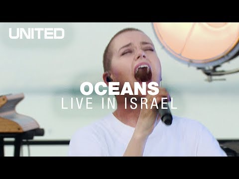 Oceans (Where Feet May Fail) - Hillsong UNITED Mp3 Free Download & Meaning